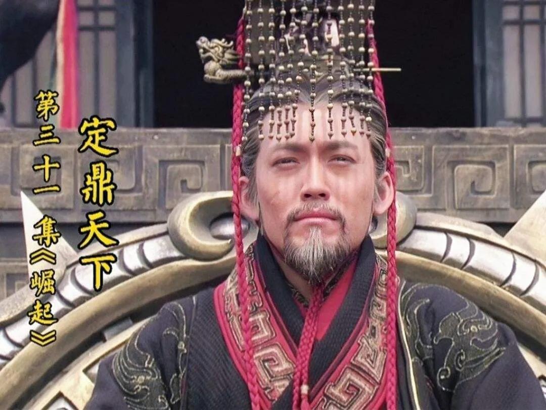 秦在位时间最长的国君(中国在位时间最长的国君)插图