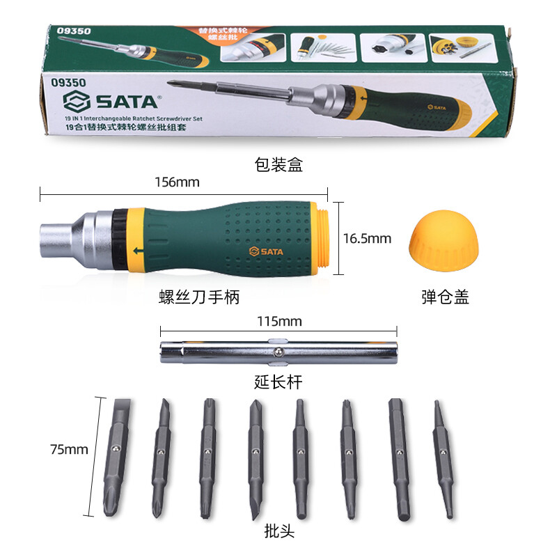 十大瓷胶品牌排行榜(十大瓷钻品牌排行榜)