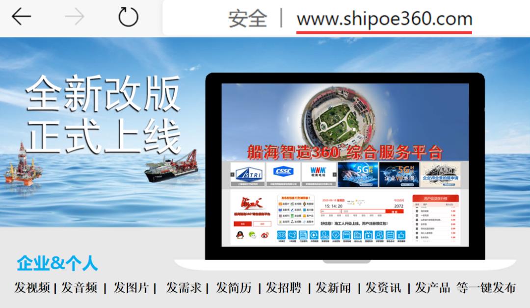 中国船舶研究所排名(中国船舶研究所)插图8