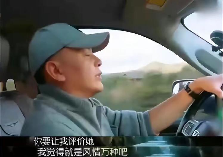 刘涛和胡军深夜对戏(刘涛胡军梗)插图2