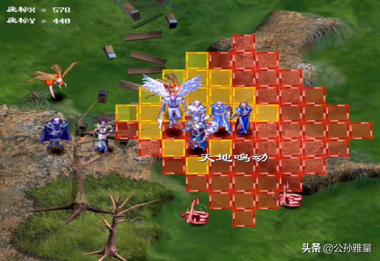 幻世录1完美攻略隐藏物品位置图全部(幻世录1攻略及隐藏物品)插图4