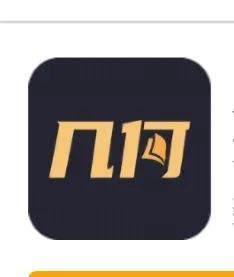 小说app哪个最好用(免费换源小说app哪个好用)