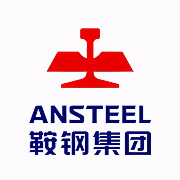国企500强名单 (中国最盈利的国企排名)插图44