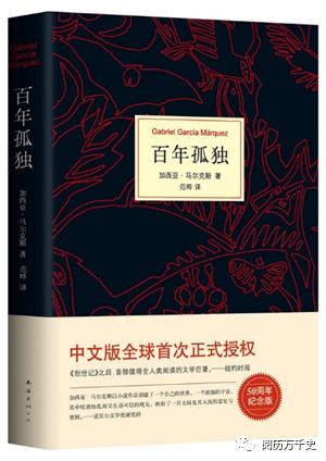 哥伦比亚是哪个国家(哥伦比亚是哪个国家的品牌)插图2