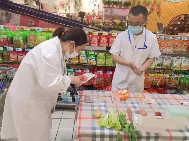 卖菜大爷被罚11万元是真的吗(卖菜大爷被罚款11.万)插图3