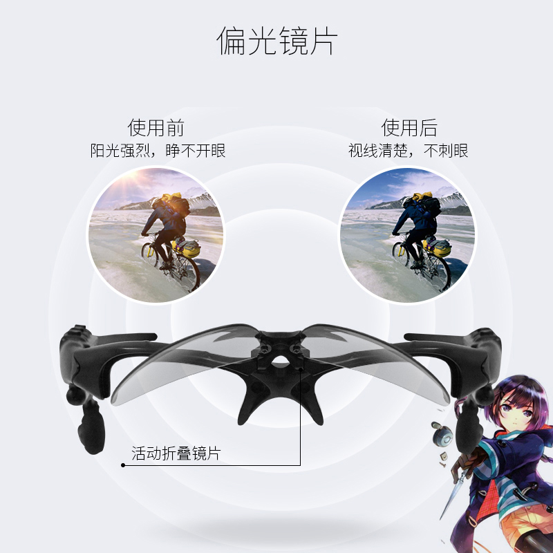 镜片十大牌子排行榜(镜片十大品牌排行榜)插图1