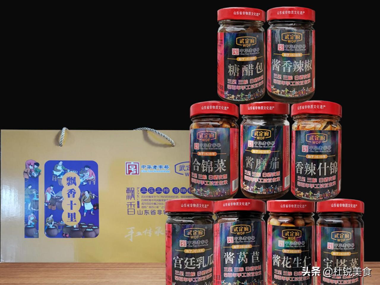 滨州必买十大特产(山东省滨州市有什么特产)插图4 滨州必买十大特产(山东省滨州市有什么特产)插图4