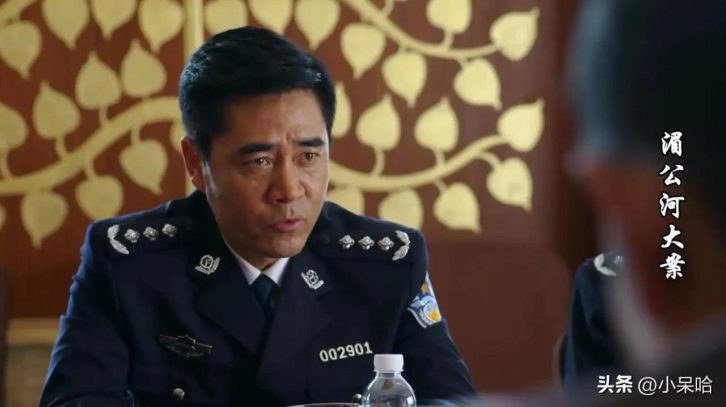 缉毒电视剧排行榜前十名2022(最好看的缉毒电视剧排行榜前十名)插图18