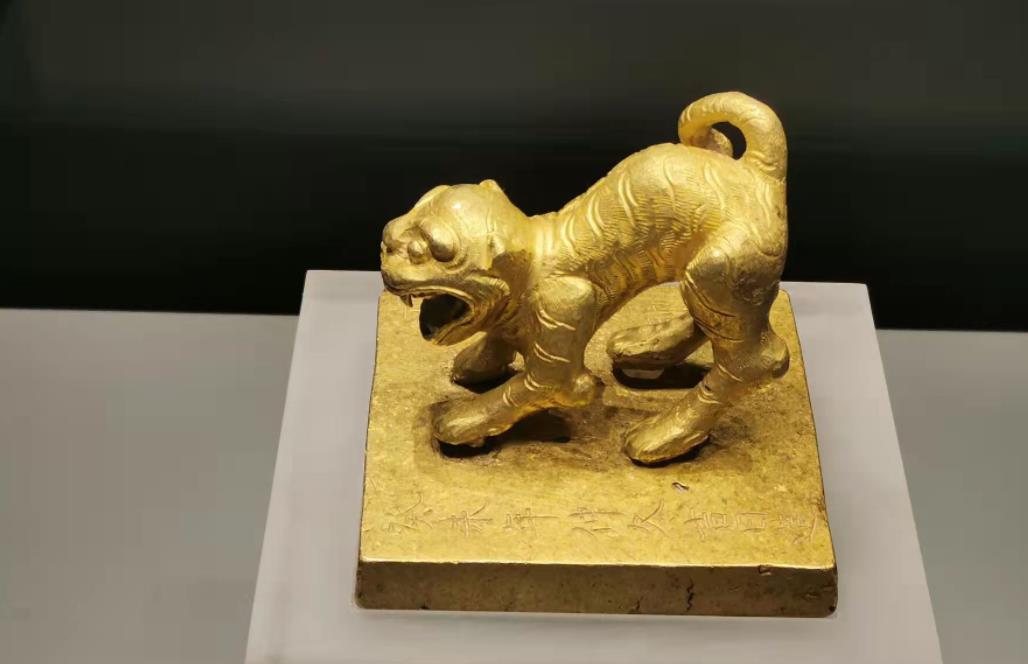 张献忠沉银遗址在哪里(张献忠江口沉银遗址解说)插图5