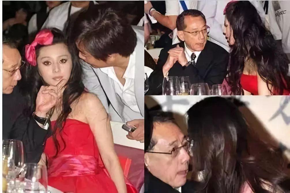 许家印范冰冰怎么到一起了(许家印和冰冰故事)插图27