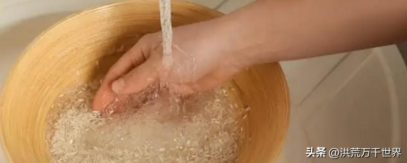 淘米水是氮肥还是磷肥(淘米水是酸性还是碱性)插图