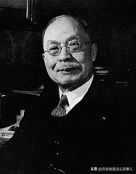 日本历届历任首相及党派(日本历任首相顺序表)插图31