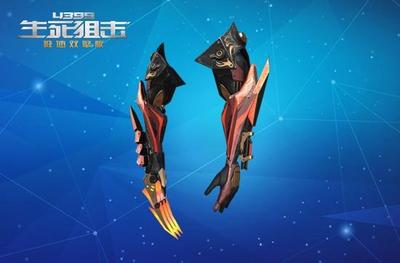 十大全能武器排行榜(十大全能高手排行榜)插图1