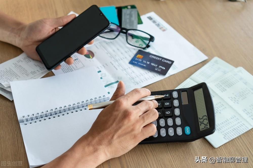 同一个公司两个账户转账备注写什么(公司两个账户互相转账怎么写摘要)