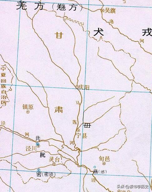 庆阳市的历史变迁有哪些(庆阳历史的变迁)插图2