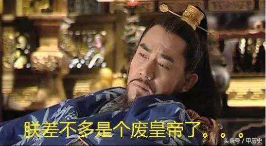 万历帝为何28年不上朝(万历皇帝为何长达28年不上朝)插图4