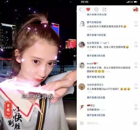 kol什么意思(电商kol是什么意思)插图1