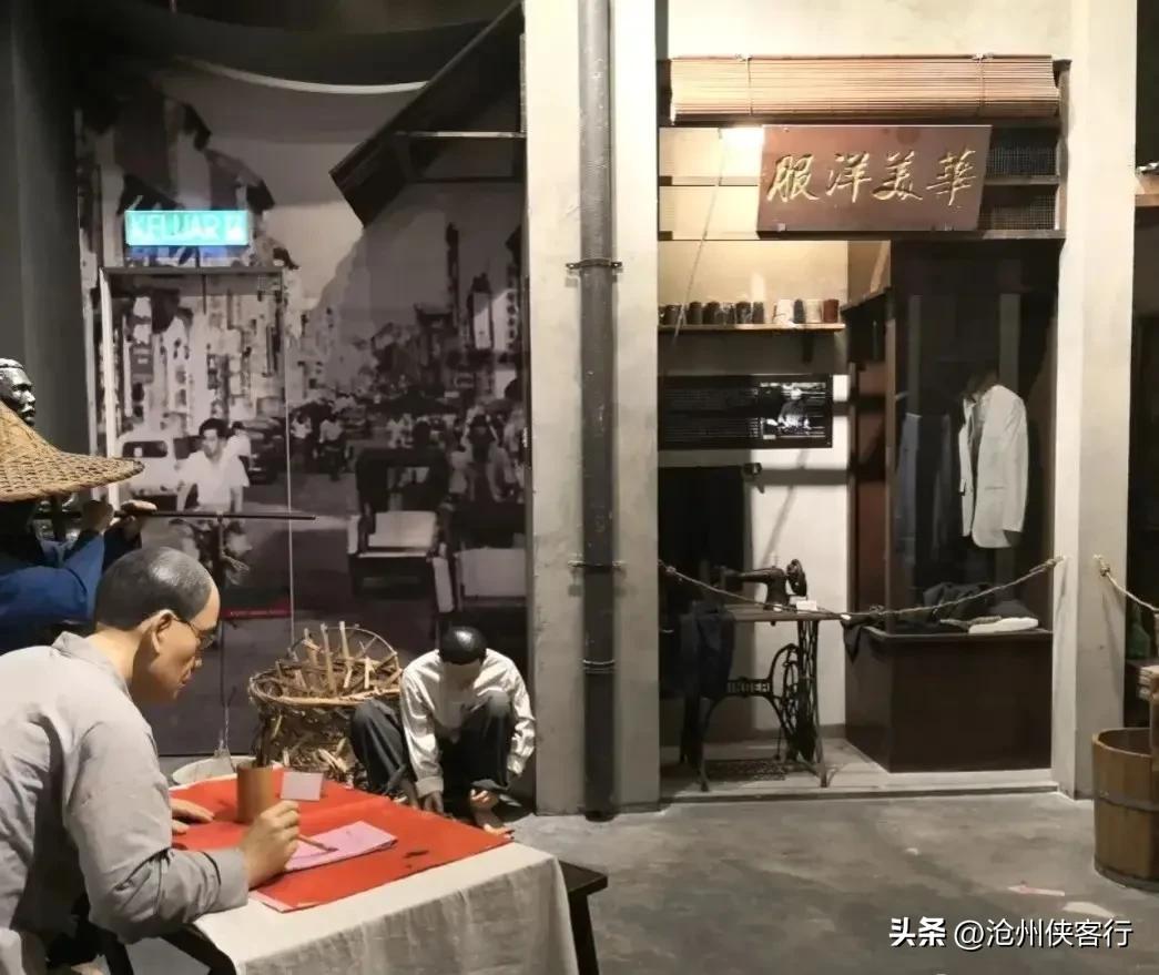 北漂一族的定义到底是什么(北漂的定义是什么)插图5