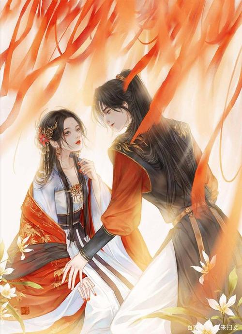 青梅竹马是什么意思(竹马是什么意思)插图4 青梅竹马是什么意思(竹马是什么意思)插图4