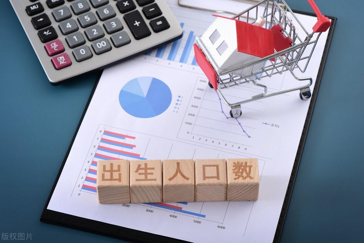 各省人口排名2022最新排名(全国各省人口排名2022最新排名表)