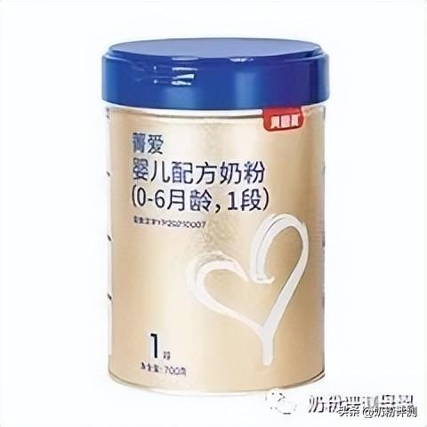 国产奶粉前十强排名(国产十大放心奶粉排名君乐宝)插图2