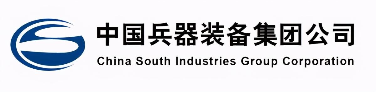 国企500强名单 (中国最盈利的国企排名)插图39