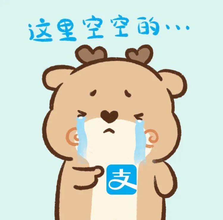 分期乐6000两年没还了说要起诉(分期乐逾期2000没还说要告我)插图