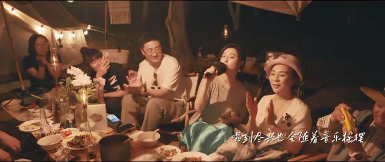 许家印范冰冰怎么到一起了(许家印和冰冰故事)插图54