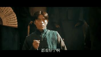 诈捐门是什么意思(章子怡诈捐门是什么意思)插图13