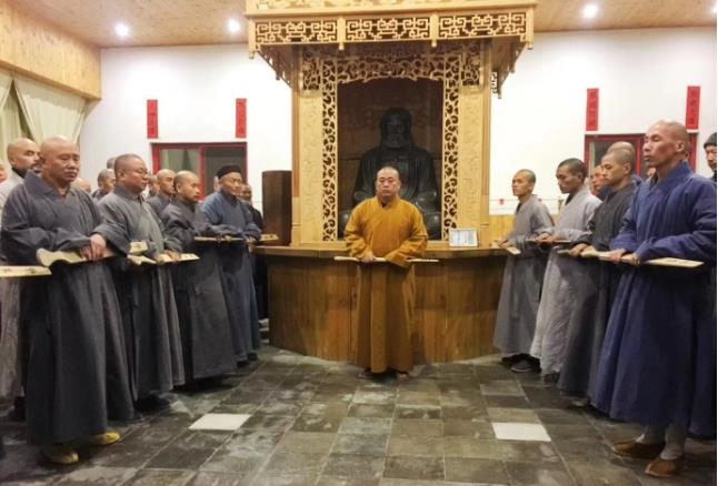 和尚法号怎么取(和尚的法号怎么取)插图1 和尚法号怎么取(和尚的法号怎么取)插图1