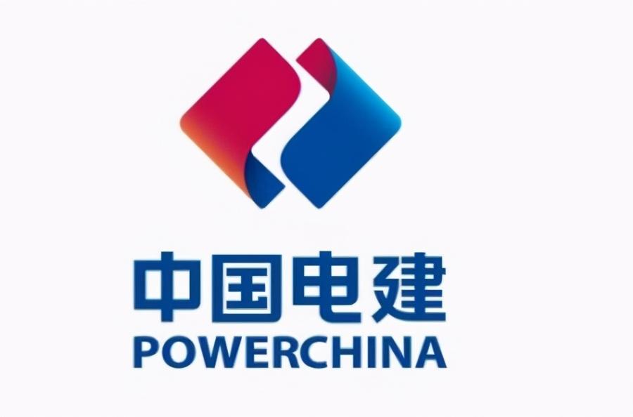 国企500强名单 (中国最盈利的国企排名)插图31
