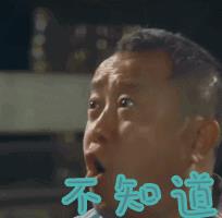 石家庄中医院和河北省中医院哪个好(石家庄省中医院和市中医院哪个好)插图