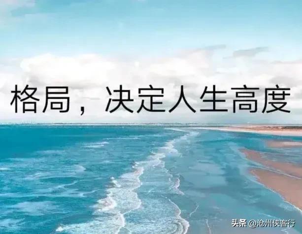 北漂一族的定义到底是什么(北漂的定义是什么)