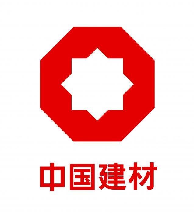 国企500强名单 (中国最盈利的国企排名)插图19