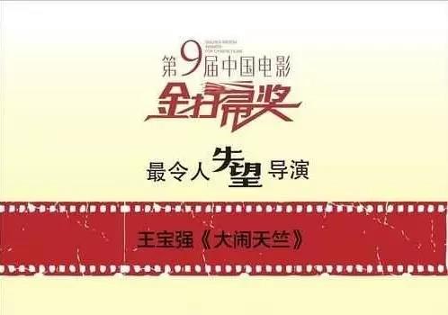 郑爽最新消息2022图片 (郑爽复出新消息)插图9