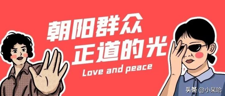 缉毒电视剧排行榜前十名2022(最好看的缉毒电视剧排行榜前十名)插图1