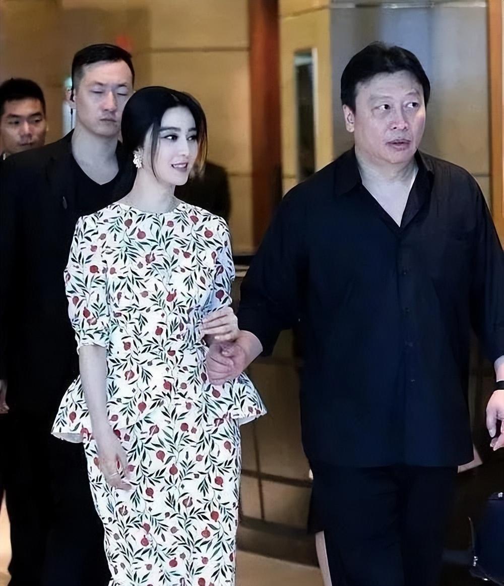 许家印范冰冰怎么到一起了(许家印和冰冰故事)插图41