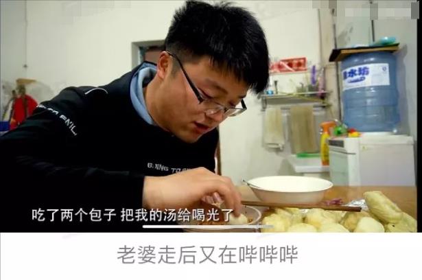 诈捐门是什么意思(章子怡诈捐门是什么意思)插图29
