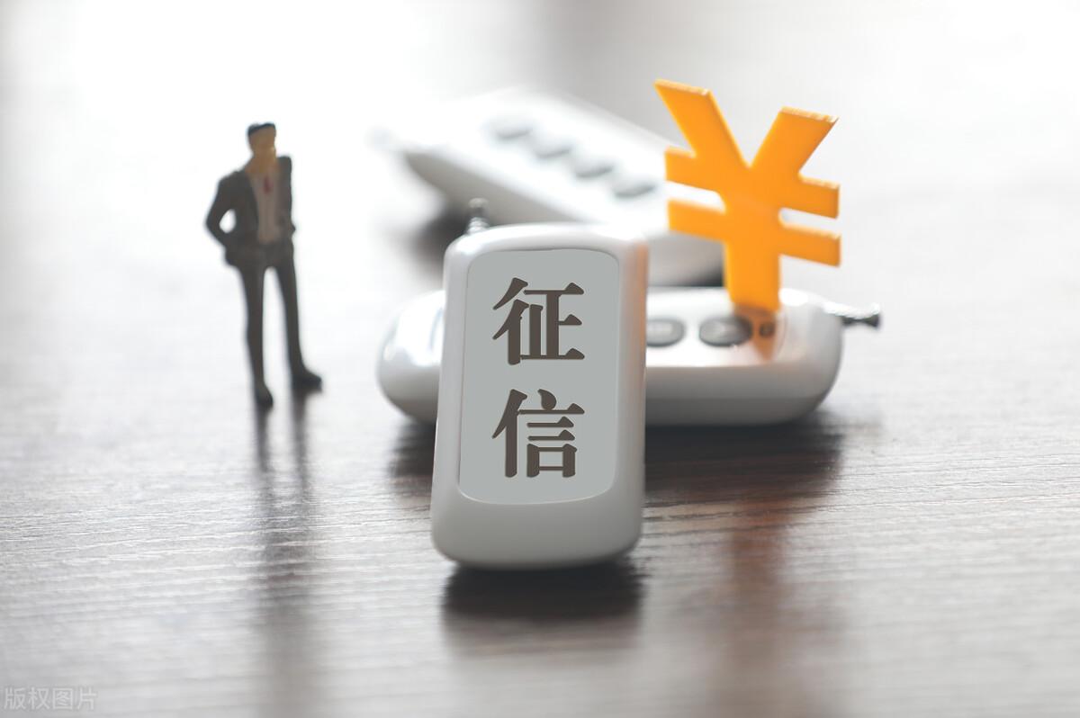 金条恢复借款的前兆（金条恢复借款有短信提示吗）插图1