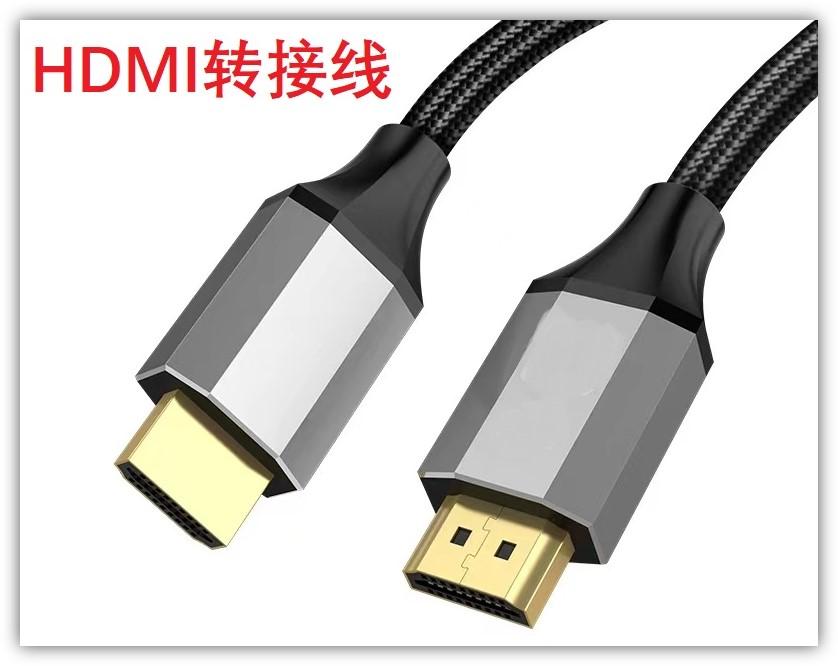 手机怎么投屏到老式液晶电视(苹果手机怎么投屏到电视)插图5