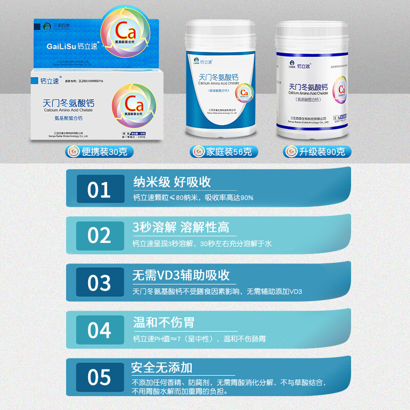 浙江十大药业公司排行榜(四川药业公司排行榜)插图1