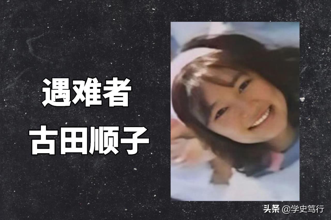 绫濑水泥杀人案全过程(绫濑水泥杀人案)插图5 绫濑水泥杀人案全过程(绫濑水泥杀人案)插图5