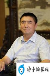 保利集团领导班子(中国保利刘化龙)