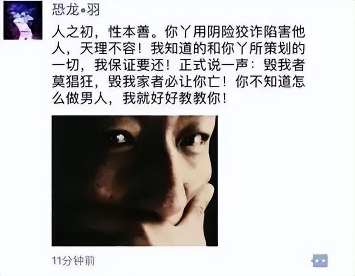 白百合一指弹指什么意思(白百合花什么意思)插图7