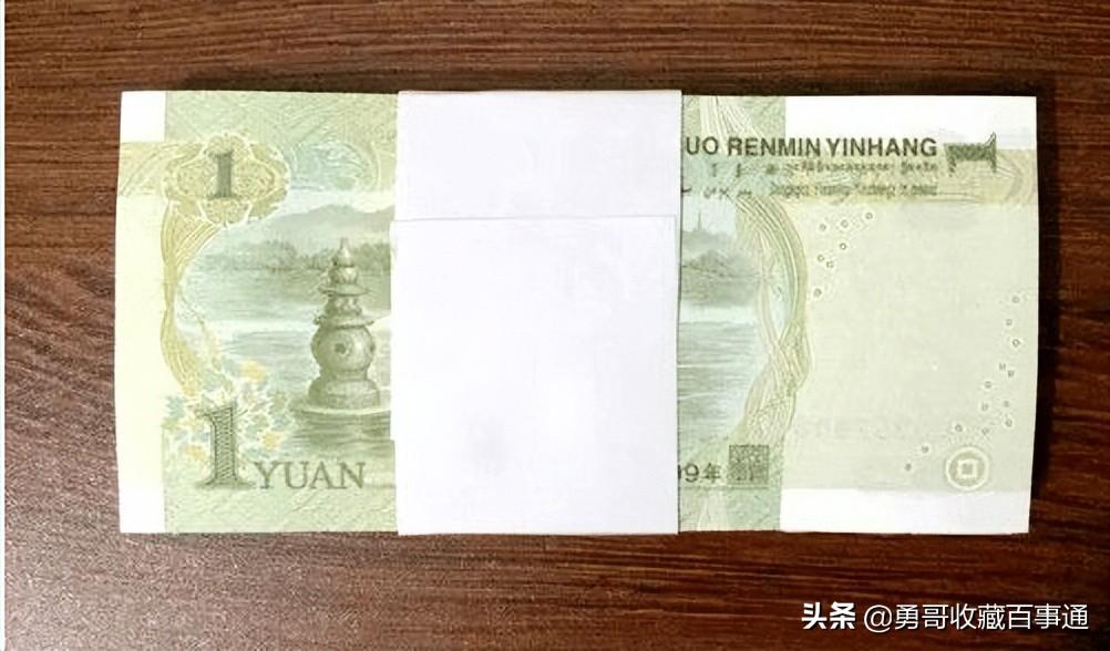 1999年1元值百万(1999年版100元币)插图