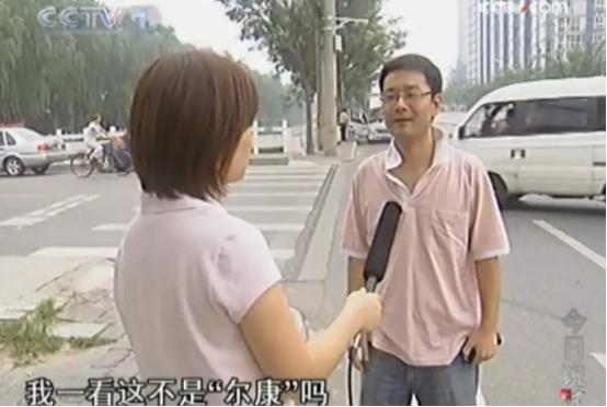 周杰林心如舌吻事件始末(周杰林心如)插图17