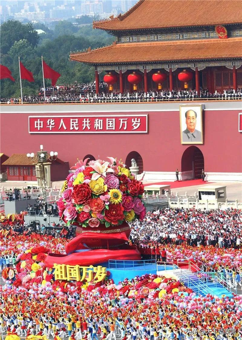 1949到2022年历史大事时间轴图片（1949年后历史时间轴）