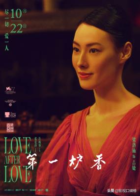 澳门明星有哪些人(澳门演员有哪些)插图6 澳门明星有哪些人(澳门演员有哪些)插图6