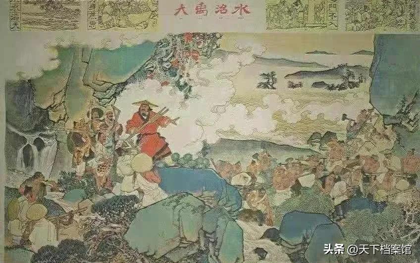 1949到2022年历史大事时间轴图片（1949年后历史时间轴）插图2