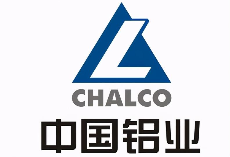 国企500强名单 (中国最盈利的国企排名)插图25